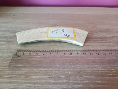 Half hertengewei 33gr