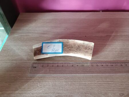 Hertengewei 82gr