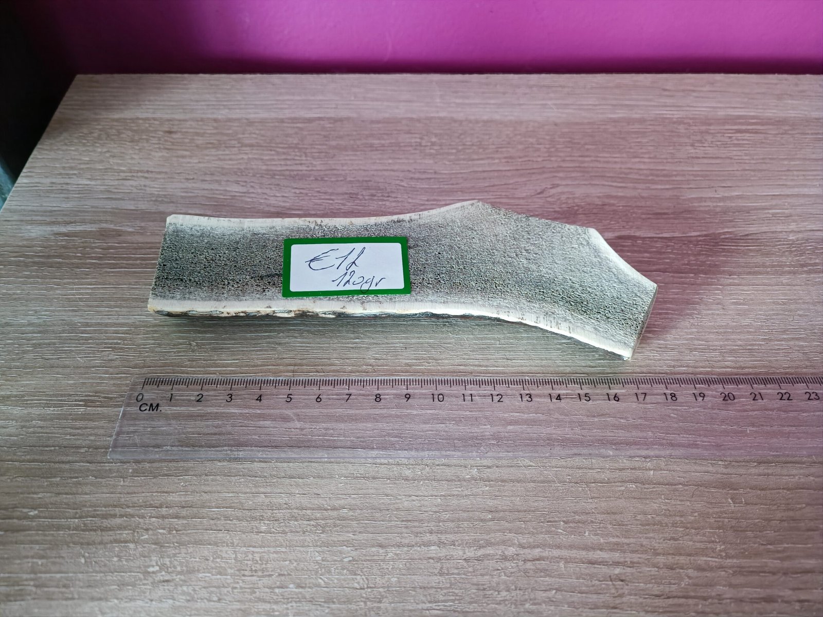 IMG_20260113_150204 Hertengewei